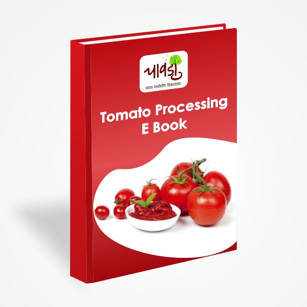 Tomato processing ebook
