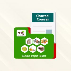 Chawadi Course