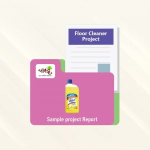 Floor Cleaner Sample Project Report