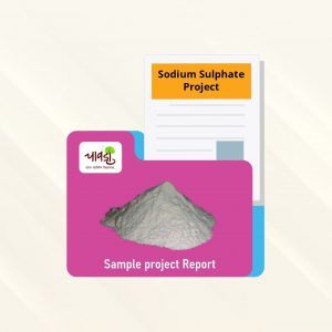 Sodium Sulphate Sample Project Report