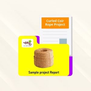 Sample Project Report