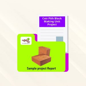 Coir Pith Block Making Unit Sample Project Report