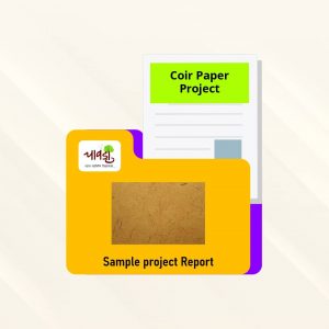 Coir Paper Sample Project Report