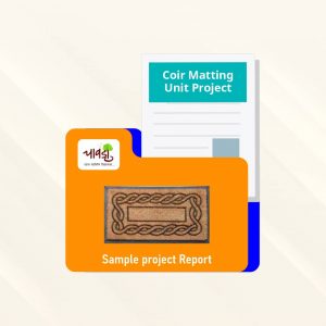 Coir Matting Unit Sample Project Report