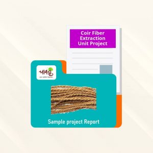 Coir Fiber Extraction Unit Sample Project Report