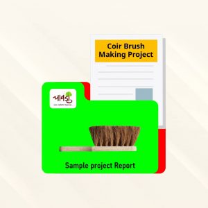 Coir Brush Making Sample Project Report