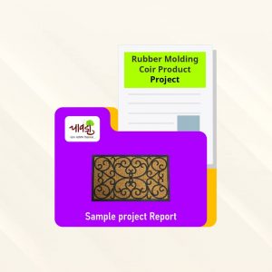Rubber Molding Coir Product Sample Project Report