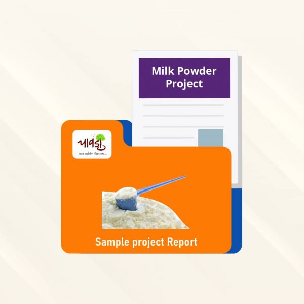 Milk Powder Sample Project Report