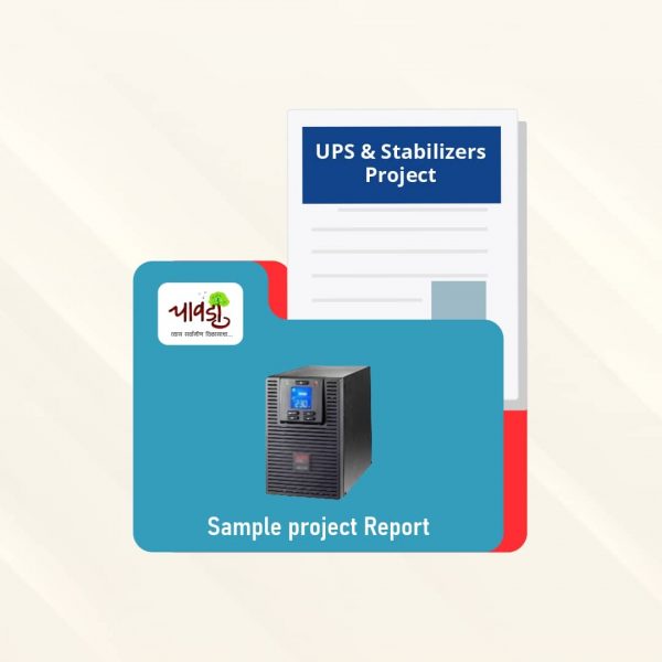 UPS & Stabilizers Sample Project Report