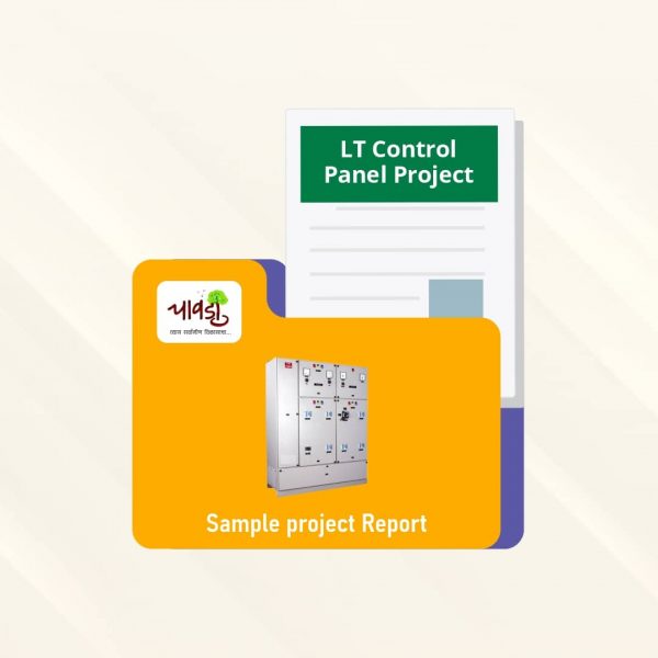 LT Control Panel Sample Project Report