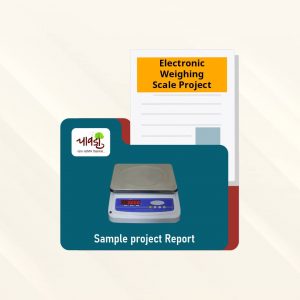 Electronic Weighing Scale Sample Project Report