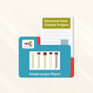 Electrical Door Chimes Sample Project Report