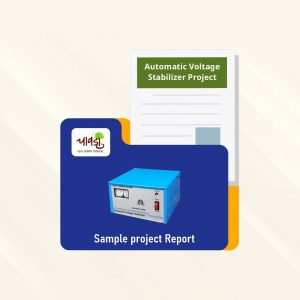 Automatic Voltage Stabilizer Sample Project Report