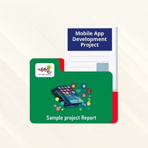 Mobile App Development SPR