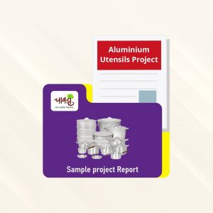 Aluminium Utensils SPR
