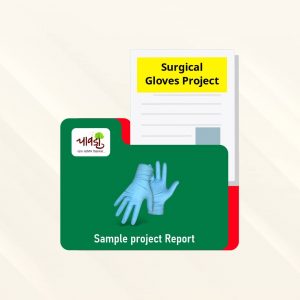 Surgical Gloves SPR