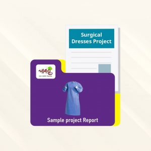 Surgical Dresses SRP