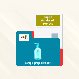Liquid Handwash SPR