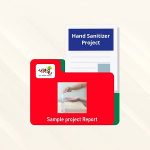 Hand Sanitizer SRP