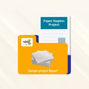 Paper Napkin SPR