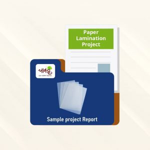 Paper Lamination SPR