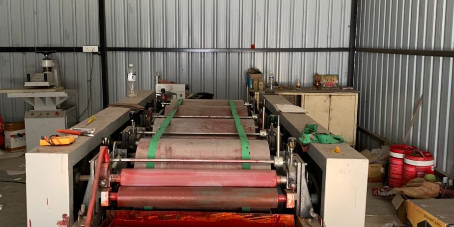 PP Bags Cutting & Printing Secondhand Machine