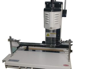 Paper-Drilling-Machine